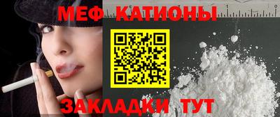 синтетический гашиш Будённовск