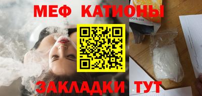 синтетический гашиш Будённовск