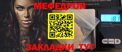 ПСИЛОЦИБИНОВЫЕ ГРИБЫ Бугуруслан
