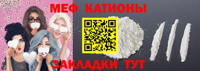 дживик Бузулук