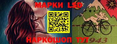 ПСИЛОЦИБИНОВЫЕ ГРИБЫ Бугуруслан