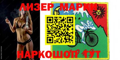 ПСИЛОЦИБИНОВЫЕ ГРИБЫ Бугуруслан