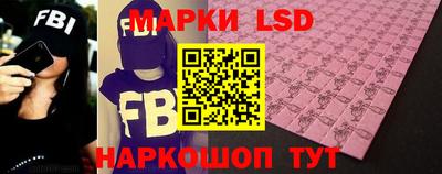кокс Иваново