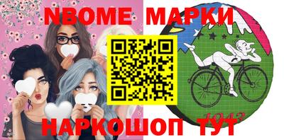 ПСИЛОЦИБИНОВЫЕ ГРИБЫ Бугуруслан