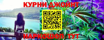 ПСИЛОЦИБИНОВЫЕ ГРИБЫ Бугуруслан