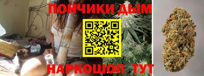 ПСИЛОЦИБИНОВЫЕ ГРИБЫ Бугуруслан