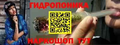 дистиллят марихуана Ижевск