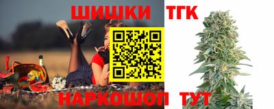дживик Бузулук