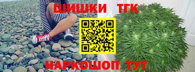 дживик Бузулук