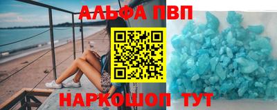 ПСИЛОЦИБИНОВЫЕ ГРИБЫ Бугуруслан