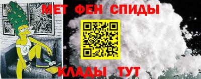 дживик Бузулук