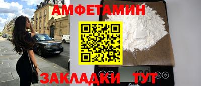 дживик Бузулук