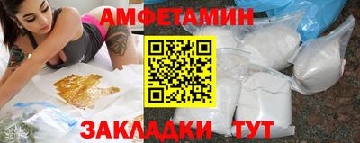 дживик Бузулук