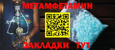 дживик Бузулук
