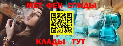 ПСИЛОЦИБИНОВЫЕ ГРИБЫ Бугуруслан