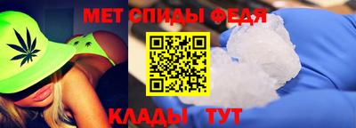 дживик Бузулук