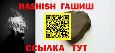 мяу мяу мука Лесной