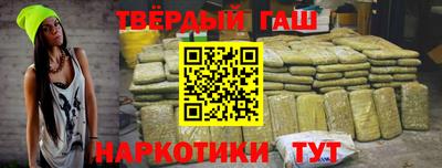 круглые Ленинск-Кузнецкий