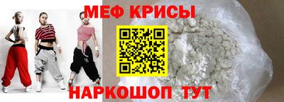 ПСИЛОЦИБИНОВЫЕ ГРИБЫ Бугуруслан