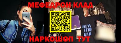 дживик Бузулук