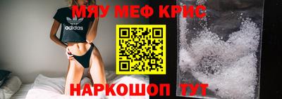 дживик Бузулук