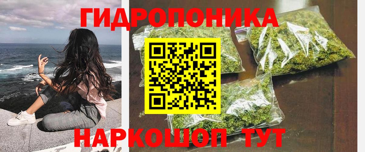 Луховицы  Вход с VPN  Экстази  Лсд 25  МЕФ  ГАШИШ  COCAIN  Меф МЯУ МЯУ кристаллы  МАРИХУАНА  Alpha-PVP СОЛЬ  